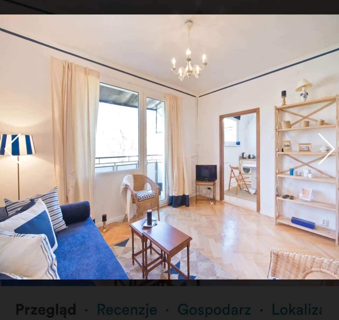 Blue Grand-Tourist Apartments Rajska 4A Гданск Екстериор снимка